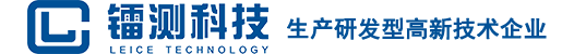 北京镭测科技有限公司